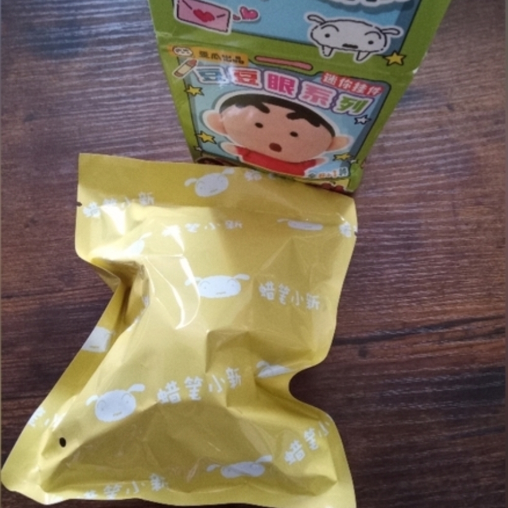 Crayon Shin Chan Me Ni Keychain Pendant Open Blind Box